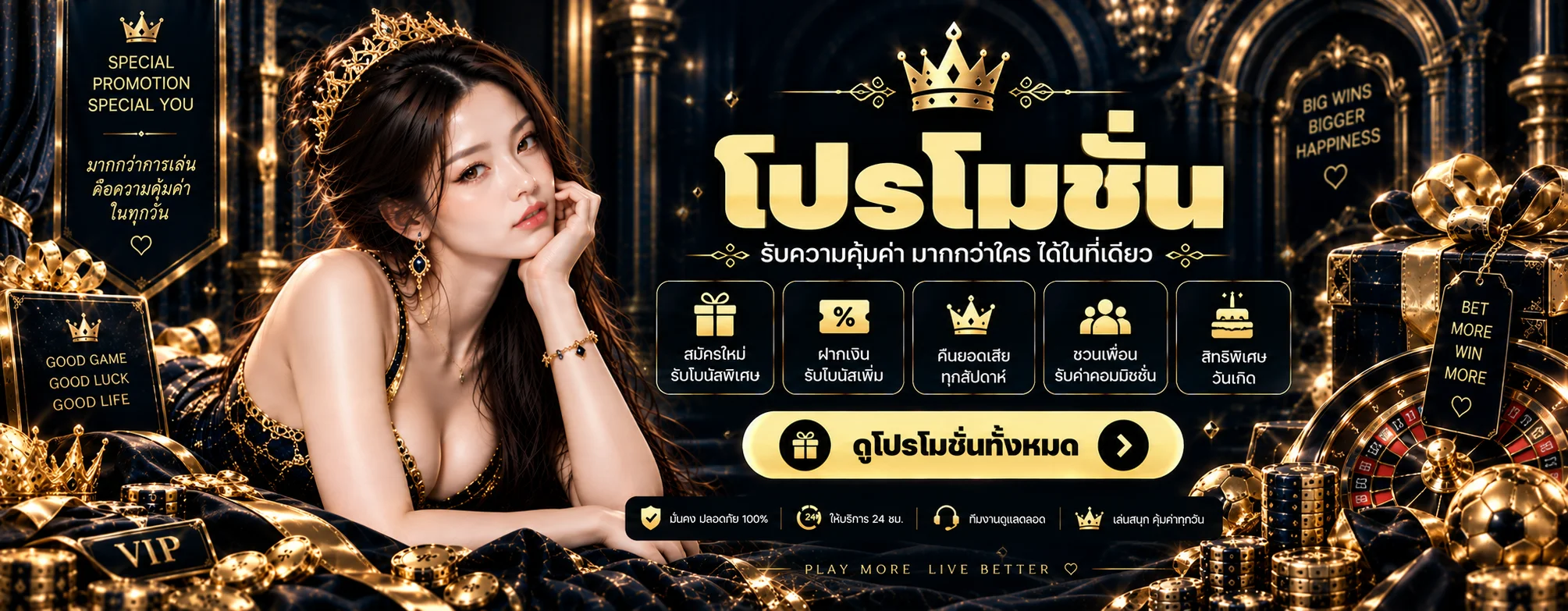 BCITY89 ทางเข้าเว็บหลัก | คาสิโน สล็อต กีฬา