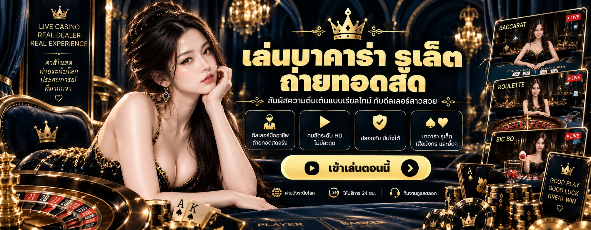 BCITY89 ทางเข้าเว็บหลัก | คาสิโน สล็อต กีฬา