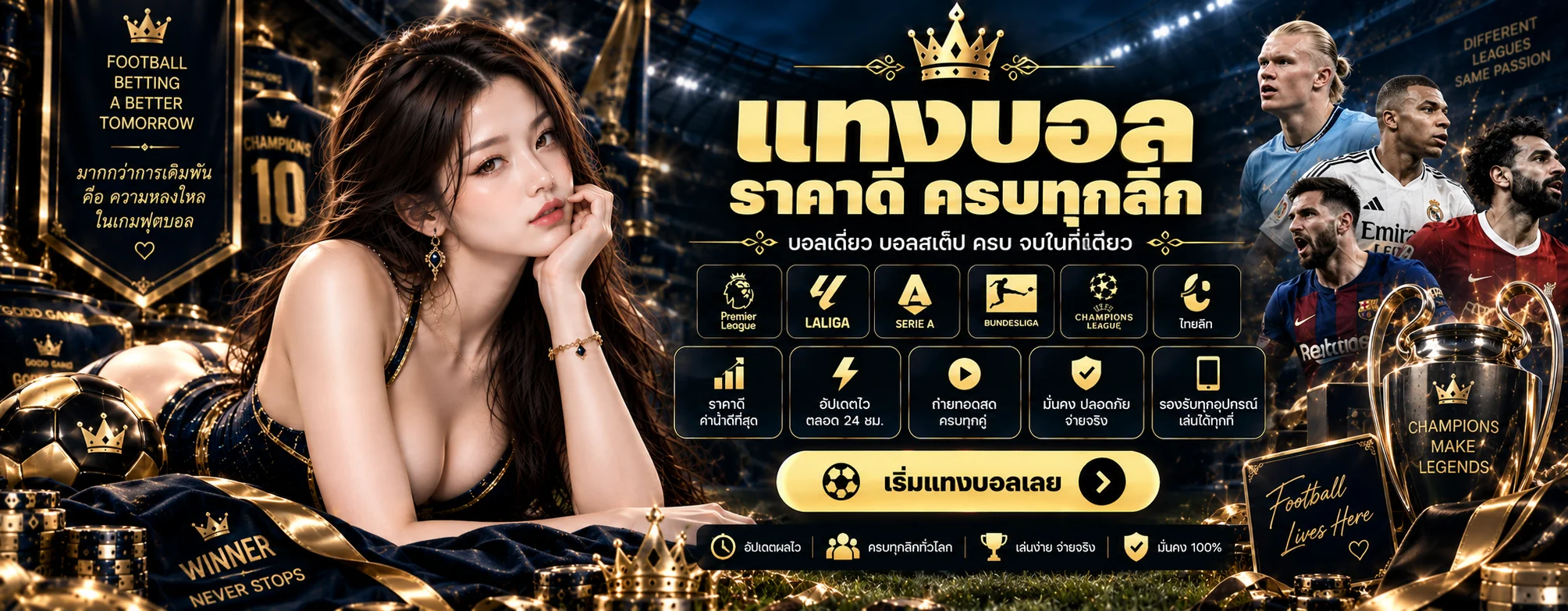 BCITY89 ทางเข้าเว็บหลัก | คาสิโน สล็อต กีฬา